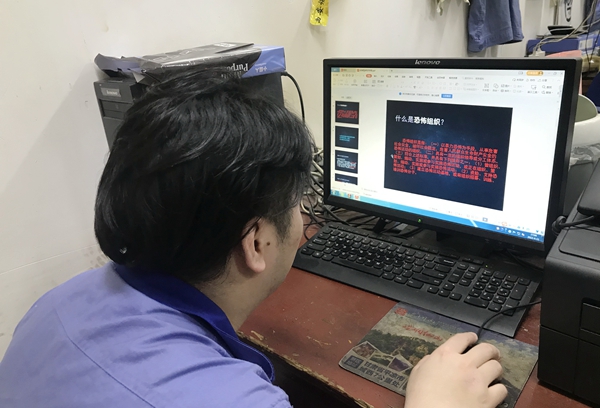 1649742484467433.jpeg 物流_副本.jpg