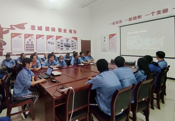 1649742492281129.jpeg 熱處理_副本.jpg