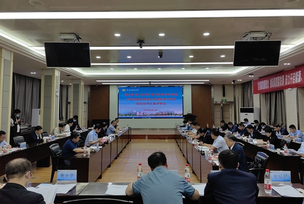 1652510866203128.jpeg 會(huì)議_副本.jpg