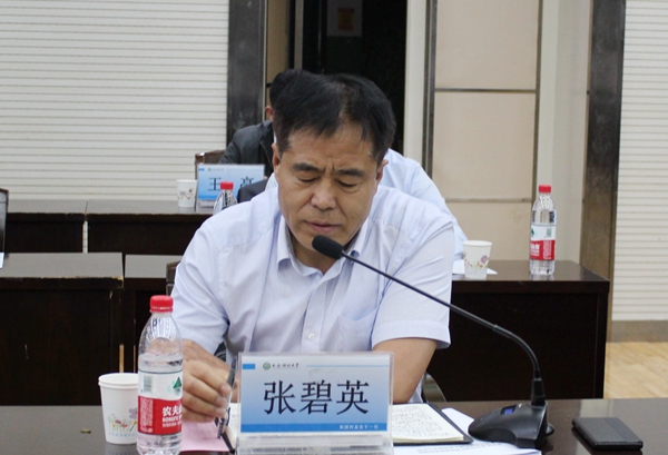 1652510894874971.jpeg 張碧英_副本.jpg