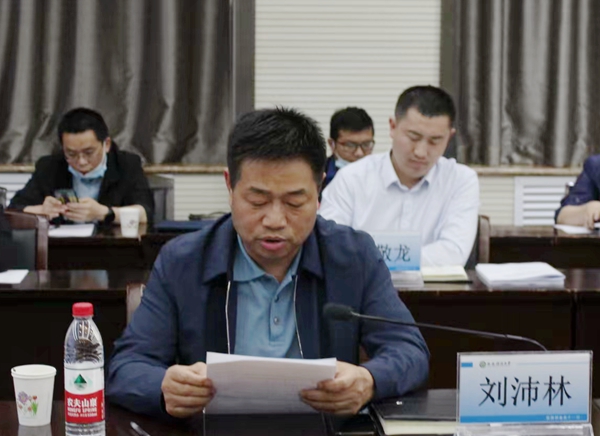 1652510902760177.jpeg 劉沛林_副本.jpg