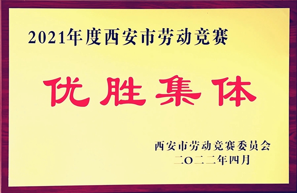 1653025955487037.jpeg 1_副本.jpg