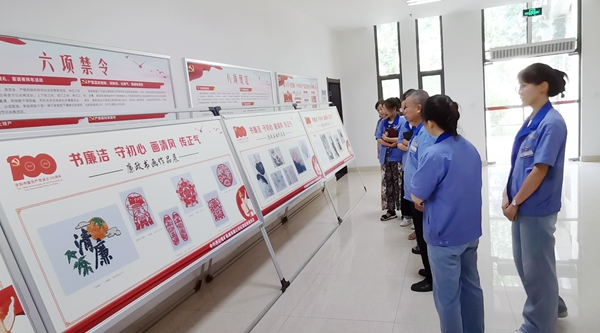 1653032631690149.jpeg 書畫展_副本.jpg