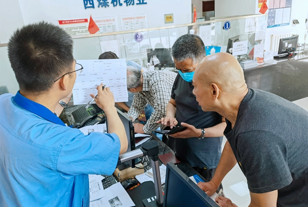 1653988480994731.jpeg 55.jpg