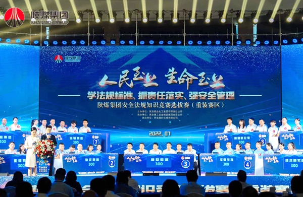 1658911280781344.jpeg 111.jpg