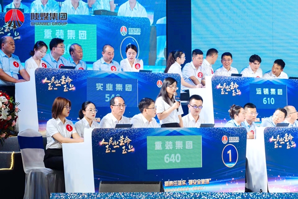 1658911404631061.jpeg 14.jpg