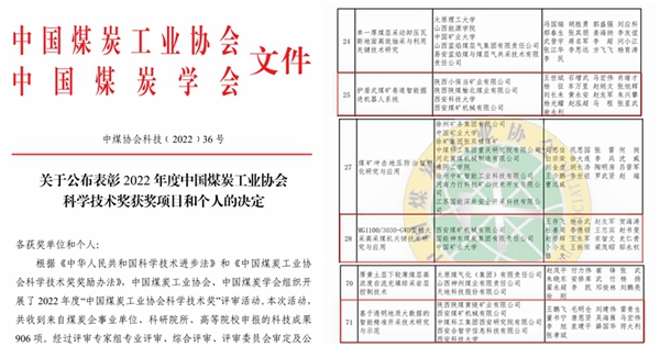 1672305251340434.jpeg 光影魔術(shù)手拼圖12_副本.jpg
