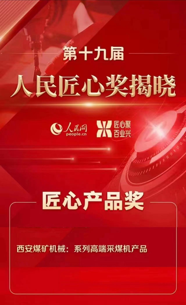 1672363944122917.jpeg 1_副本.jpg
