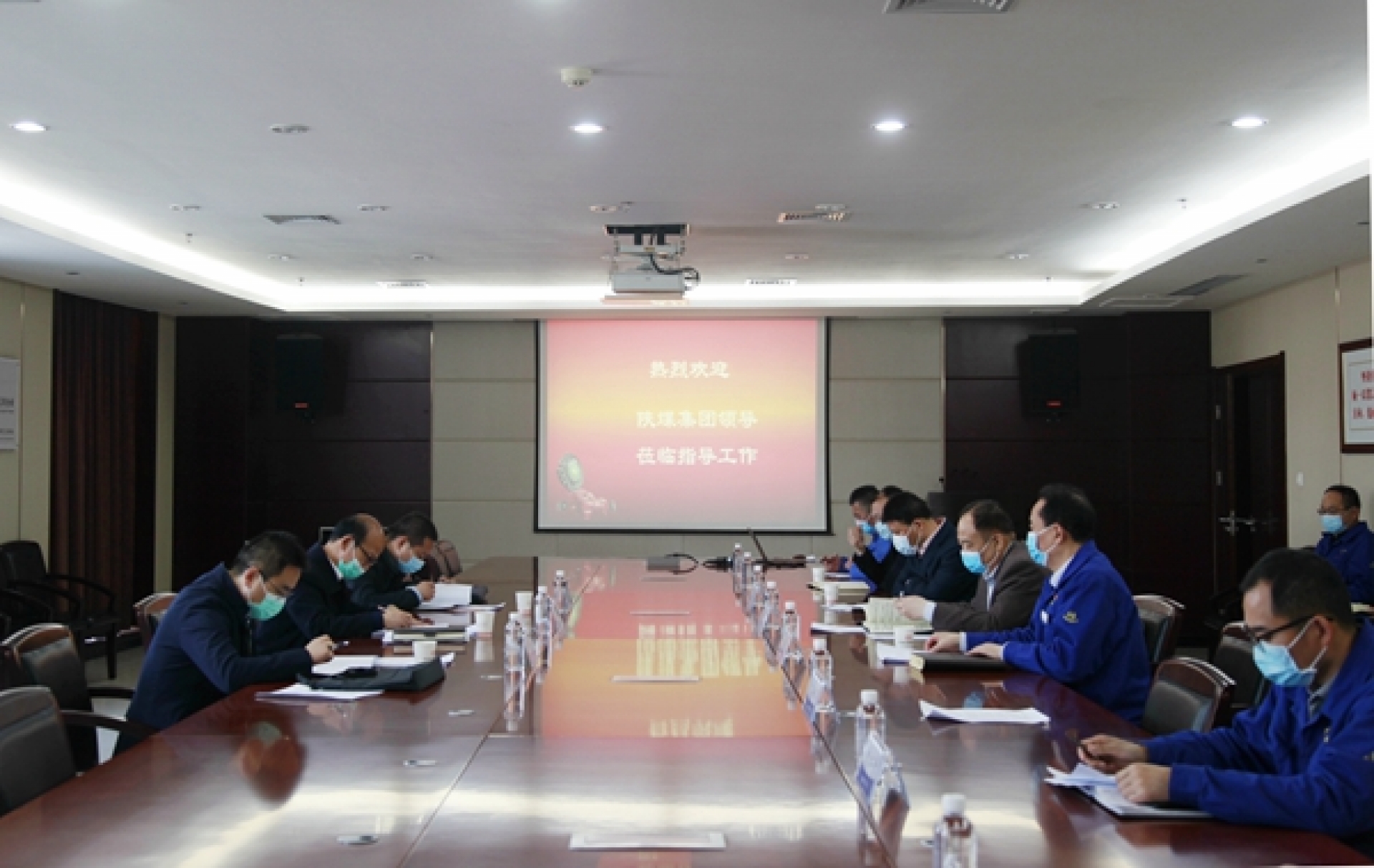 陜煤集團安全集中整治檢查督導(dǎo)重裝集團、陜建機股份公司相關(guān)工作