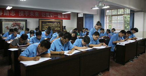 夢(mèng)想，從西煤機(jī)起航