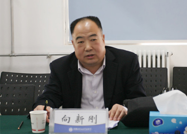 重裝集團(tuán)領(lǐng)導(dǎo)調(diào)研西安煤機(jī)公司“三嚴(yán)三實(shí)”專(zhuān)題教育