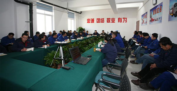 公司在生產(chǎn)系統(tǒng)召開(kāi)找差距、查原因、想辦法專(zhuān)題座談會(huì)