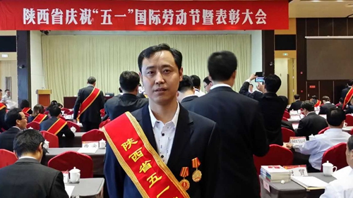 陜西省“五一勞動獎?wù)隆鲍@得者何亞軍:以榮譽(yù)為動力 立足崗位 爭做貢獻(xiàn)