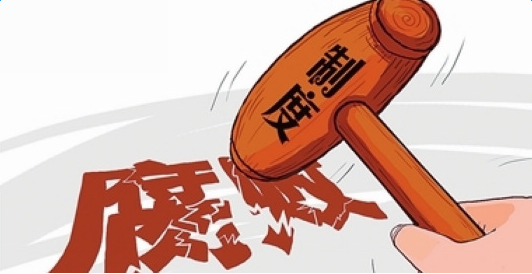 公司紀(jì)委對新提任領(lǐng)導(dǎo)干部進行任前廉政談話和考試