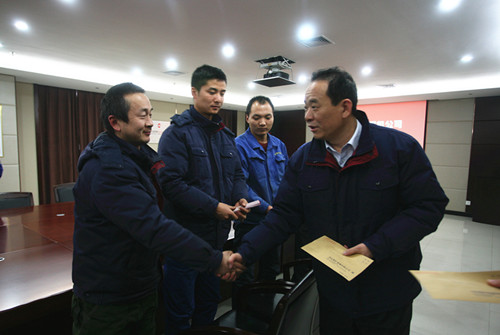 公司召開(kāi)困難職工代表座談會(huì)