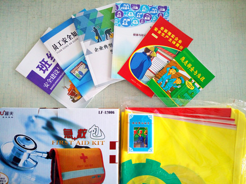 公司扎實推進(jìn)安全生產(chǎn)月活動