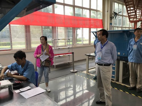 西安市技師、高級技師實操考試在西煤機公司舉行