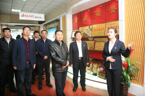 陜煤集團(tuán)推進(jìn)廉政文化建設(shè)觀摩交流座談會(huì)在銅川礦業(yè)召開(kāi)