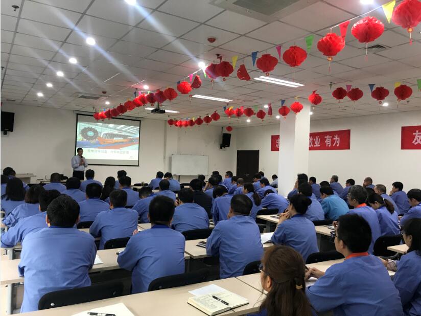 公司舉辦對(duì)標(biāo)管理專(zhuān)題培訓(xùn)