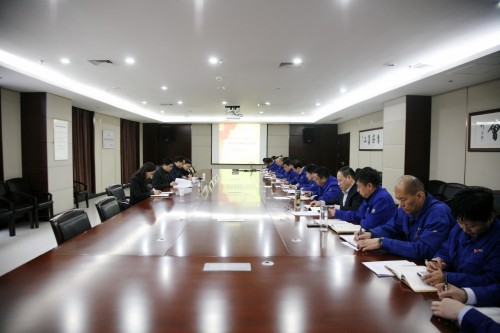 公司黨委召開2018年度領(lǐng)導(dǎo)班子民主生活會(huì)