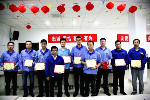 公司召開(kāi)2019年一季度質(zhì)量工作總結(jié)大會(huì)