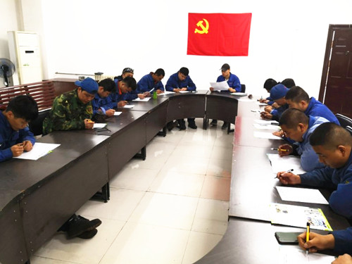 公司開展安全生產(chǎn)月知識競賽活動(dòng)