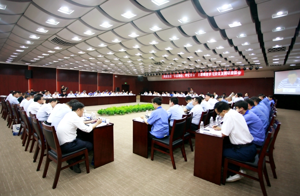 陜煤集團(tuán)“不忘初心、牢記使命”主題教育西安片區(qū)學(xué)習(xí)交流及調(diào)研座談會(huì)在公司召開