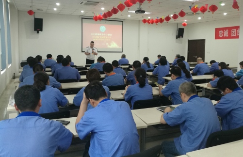 公司舉辦消防安全知識培訓(xùn)