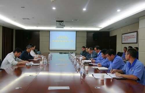 陜煤集團(tuán)檢查組一行到公司檢查宣傳思想工作